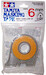 Tamiya Masking Tape 6 mm