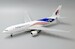Airbus A330-200 Malaysia Airlines "Negaraku Livery" 9M-MTX With Stand