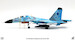 Sukhoi Su27UB Flanker-B Ukrainian Air Force,  831 IAP, 2000  JCW-72-SU27-009 image 9