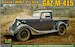 Soviet WW2 Pick Up GAZ-M-415
