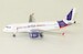 Airbus A320 Lucky Air "U-Fly Alliance" B-6943 With Antenna