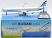 Airbus A321neo Air Busan HL8394 With Stand
