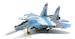 Sukhoi Su30 Flanker-C Russian Air Force, 142nd IAP, 1997