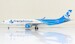 Airbus A330-300 French blue F-HPUJ