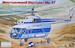 Mil Mi8MT Hip Multi Purpose Helicopter (Aeroflot)