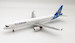 Airbus A321-211 Air Transat C-GEZJ With Stand
