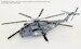 Sikorsky MH-53E Sea Dragon US Navy HC-4 Black Stallions, 1995 163057/HC-00
