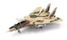 Grumman F14A Tomcat US Navy NFWS/NSAWC Top Gun 'Desert' BuNo 160913