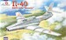 Ilyushin IL40 "Brawny"