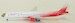 Boeing B777-300 Rossiya "leopard nose painting" EI-UNP