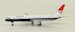 Boeing 757-200 British "Negus farewell retro" G-CPET