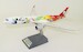 Airbus A350-900 Sichuan Airlines "Panda Route Livery" B-306N With Stand