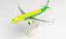 Airbus A320neo S7 Airlines