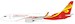 Boeing 737-800/w Hainan Airlines B-1729 with scimitar winglets; with Air China's nose