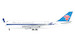Boeing 747-400F China Southern Cargo B-2473 (Interactive Series)