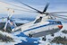 Mil Mi26 Halo Heavy Multi Purpose Helicopter