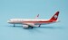 Airbus A320neo Sichuan Airlines B-8958