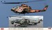 AH1S Cobra Chopper 92011/2012 Kisarazu specials) combo (2 kits included)