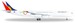 Airbus A340-300 Philippine Airlines "75th Anniversary" RP-C3439