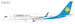 Boeing B737-800 Joy Air B-208V