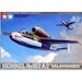 Heinkel He162A-2 Salamander