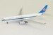 Airbus A330-200 China Southern B-6078