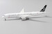 Airbus A350-900 Air China "Star Alliance Livery" B-308M With Antenna