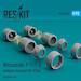 Mitsubishi F-1/T2 Exhaust Nozzle upgrade set (Platz)