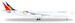 Airbus A340-300 Philippine Airlines "75th Anniversary" RP-C3439