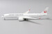 Airbus A350-900 JAL, Japan Airlines "Flap Down" Reg: JA05XJ With Antenna