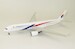 Airbus A350-900 Malaysia 9M-MAB