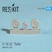F16I Sufa Wheels set
