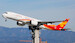 Airbus A350-900 Hong Kong Airlines B-LGE