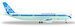 Airbus A300-B4 Cruzeiro do Sul PP-CLA HERPA WINGSCLUB LIMITED EDITION
