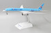 Boeing 787-9 Korean Air "Beyond 50 Years of Excellence" HL8081 With Stand