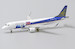 Embraer ERJ190 Embraer Demo "Empress Of London City Livery" PP-XMA With Antenna