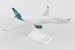 Airbus A330-300 Aer Lingus EI-ELA
