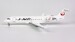 Canadair CRJ200ER J-Air / JAL, Japan Airlines JA208J