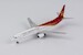 Boeing 737-900 Shenzhen Airlines B-5102