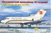 Yakovlev Yak40 Late Version (Aeroflot)