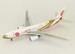 Airbus A330-200 Air China "Red Peony" B-6075