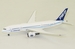 Boeing B787-8 Boeing House Colors N7874