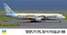 Boeing 767-300 (Air Do "Beardo Hokkaido jet")