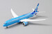 Boeing 787-9 Dreamliner Etihad Airways Boeing 787-9 Dreamliner "Manchester City Livery" "Flap Down" A6-BND With Antenna