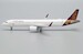 Airbus A321neo Vistara VT-TVB