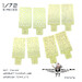 Set Italian Aircraft camouflage Airbrush Templates Breda Style (8x) prp076