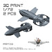 Fritz X Ruhrstahl/Kramer/ PC1400X German guided Bomb (2x)  for all kits PRP7013