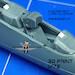 L39C/ZA Albatross Ejection Seats (Eduard) prp751