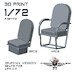 Grumman Widgeon/Gosling Seats(KPM) prp772