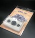 BMW 801 Engine PSR72016
